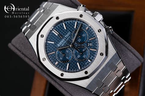 stainless steel ap royal oak - ap royal oak chronograph price.